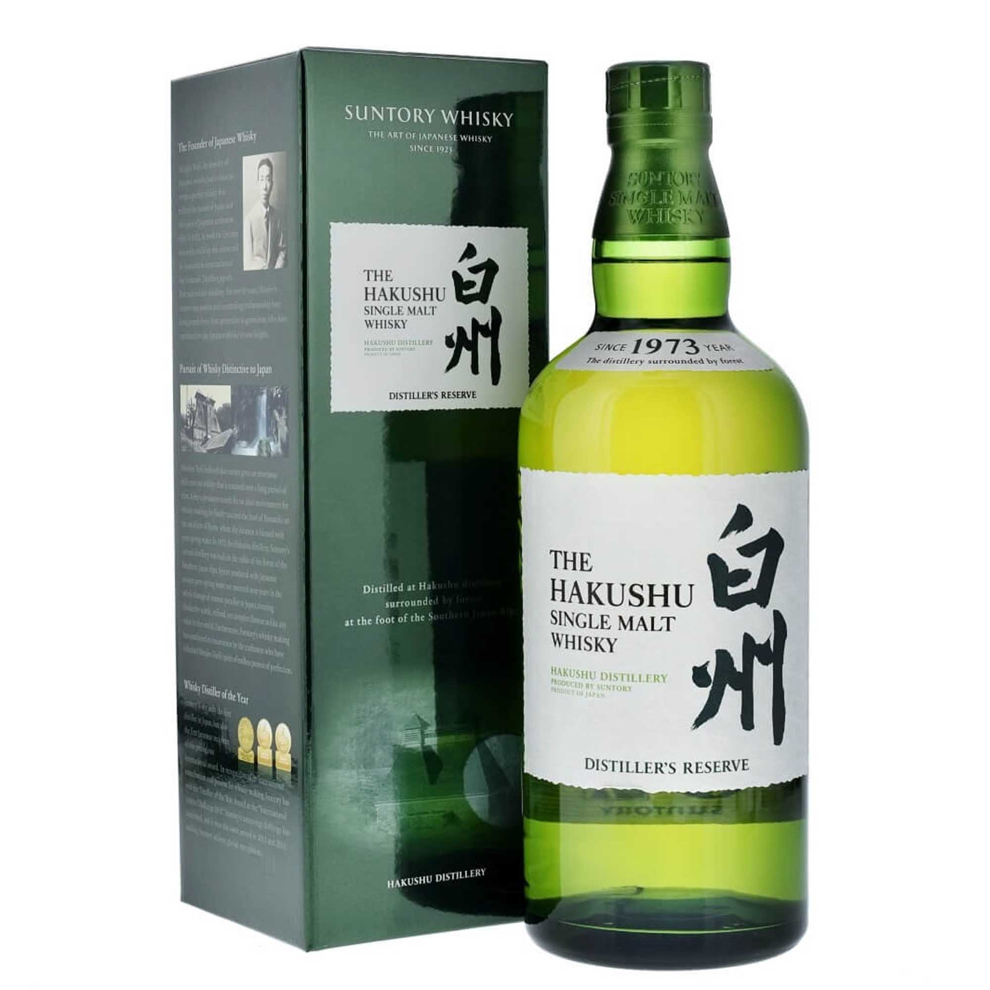 hakushu_single_malt_whiskey_01 Suntory Hakushu Single Malt Whisky Distiller's Reserve 70cl